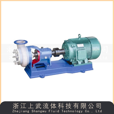 FSB型氟塑料合金离心泵