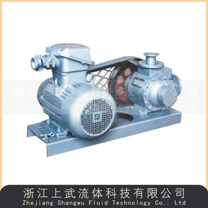 YQB型液化气泵