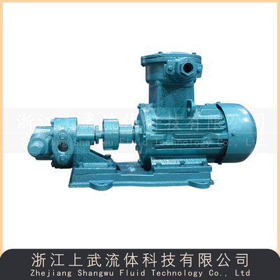 KCB型防爆齿轮油泵