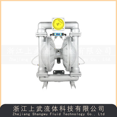 QBKF型气动粉料泵