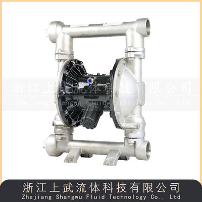 QBY3型耐腐蚀气动隔膜泵