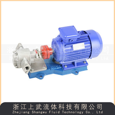 KCB/2CY型不锈钢齿轮油泵