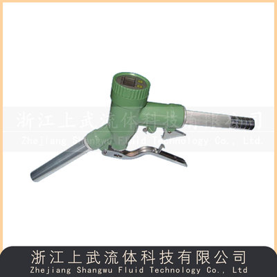 DLY型电子式计量加油枪