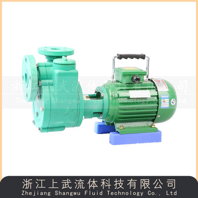 FPZ型耐腐蚀自吸泵