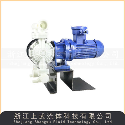 DBY3型塑料电动隔膜泵