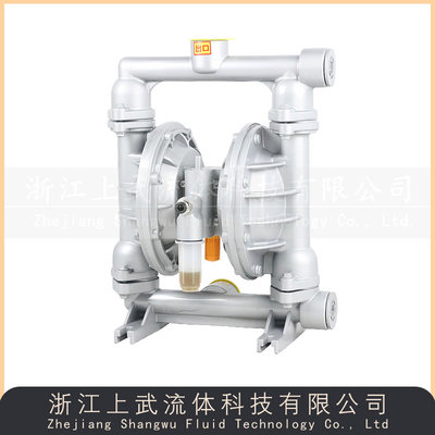 QBY型气动隔膜泵