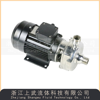 HQF型不锈钢耐腐蚀离心泵