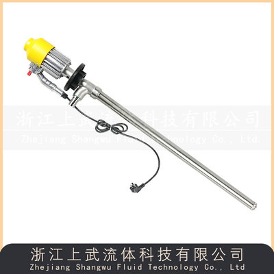 SB-3-1型防爆电动抽液泵