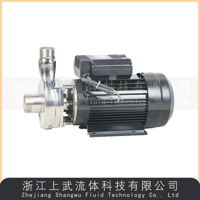 HBF型不锈钢离心泵