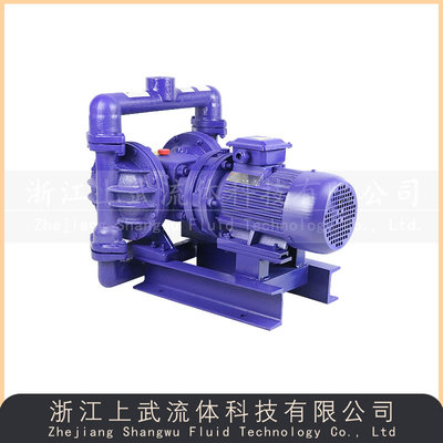 DBY型电动隔膜泵