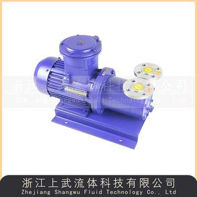 CW型磁力漩涡泵