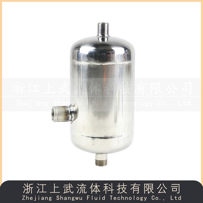 气液混合罐