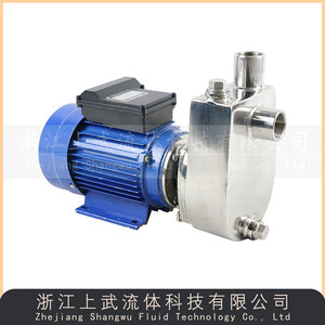 SPBX型小型不锈钢自吸泵