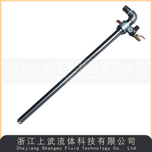 ZSQ型气动油桶泵