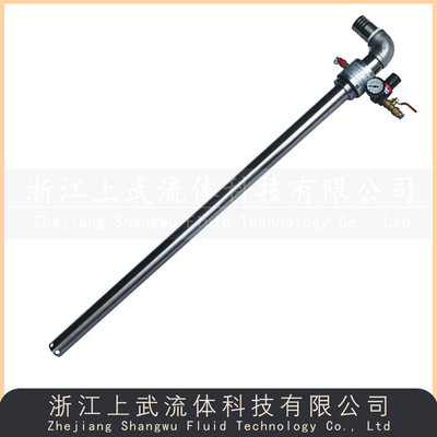 ZSQ型气动油桶泵