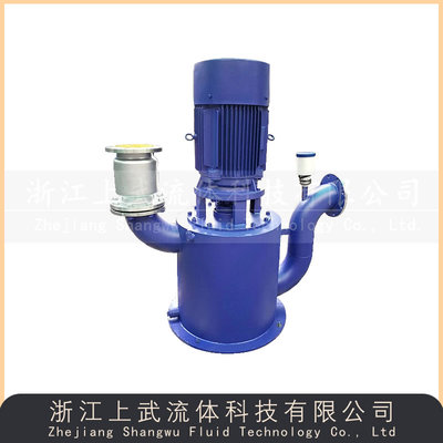 ZL型立式自吸泵