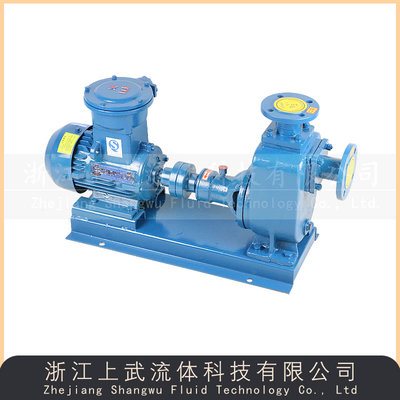 ZXB型防爆自吸泵