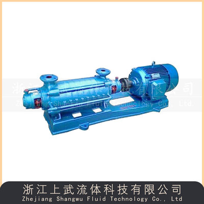 GC型卧式锅炉给水泵