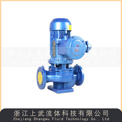 YG型立式防爆离心油泵