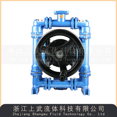 QBS-F型耐腐蚀手动抽液隔膜泵