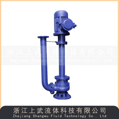 YWB型防爆液下排污泵