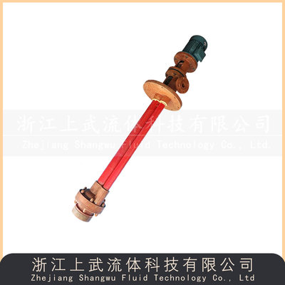 FYS/WSY型玻璃钢液下泵