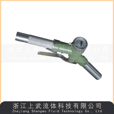 LLY型螺翼式计量加油枪