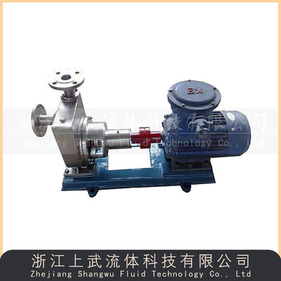 FMZ型化工自吸泵