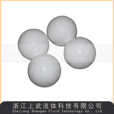 丁腈/四氟隔膜球