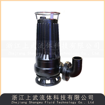 AS/AV型撕裂式潜水排污泵