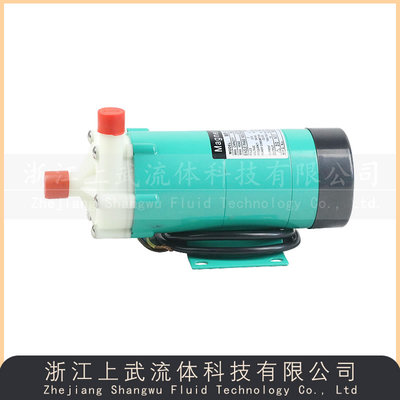 MP型磁力循环泵