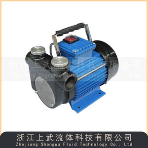 DYB型电动输油泵