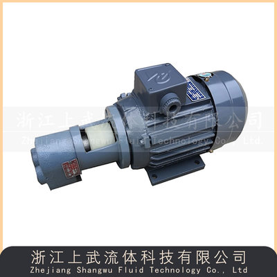 BB/BBG型内啮合摆线齿轮泵