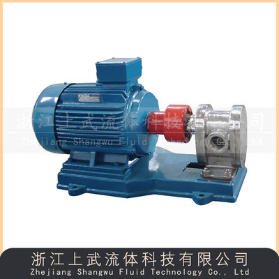 2CY型食品级齿轮泵