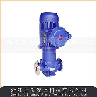 CQG-L型立式磁力管道泵