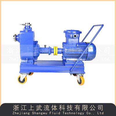 JMZ型不锈钢自吸酒泵