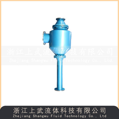 W型不锈钢水力喷射器