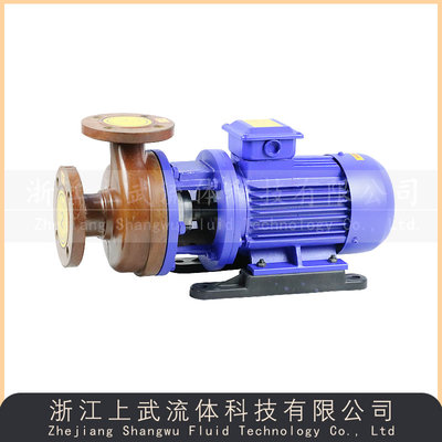 S型直联式玻璃钢离心泵