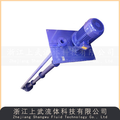 YW型无堵塞液下排污泵