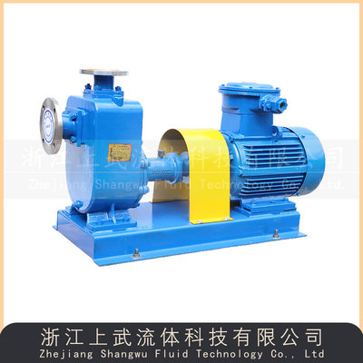 ZWBP型防爆不锈钢自吸排污泵