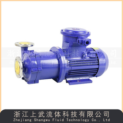 CQ型防爆磁力泵