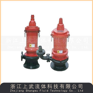 QWB/WQB型防爆潜水排污泵