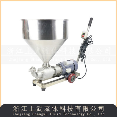 CGL型自吸螺杆泵