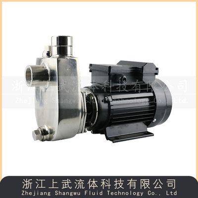 LQFZ型不锈钢耐腐蚀自吸泵