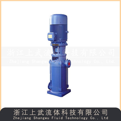 DL型立式多级离心泵