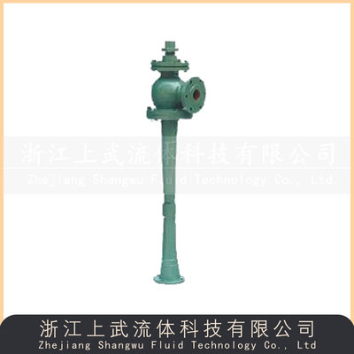 ZS型蒸汽喷射器