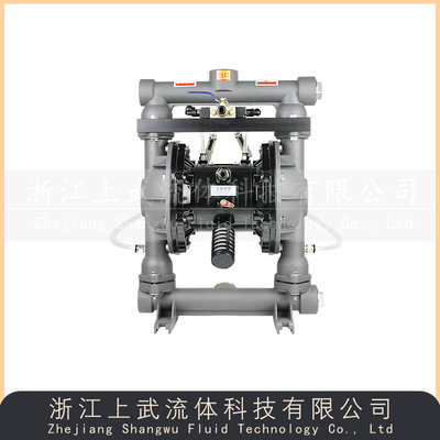 QBF型气动粉体隔膜泵