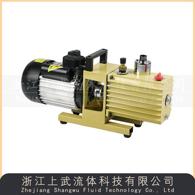 2XZ型旋片式真空泵