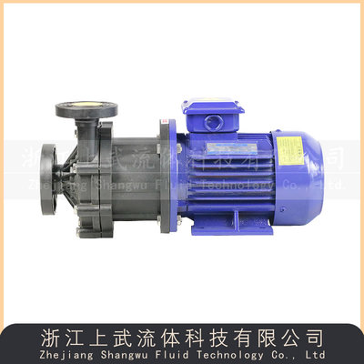 CQ-F型塑料磁力泵