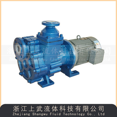 ZMD型自吸衬氟磁力泵